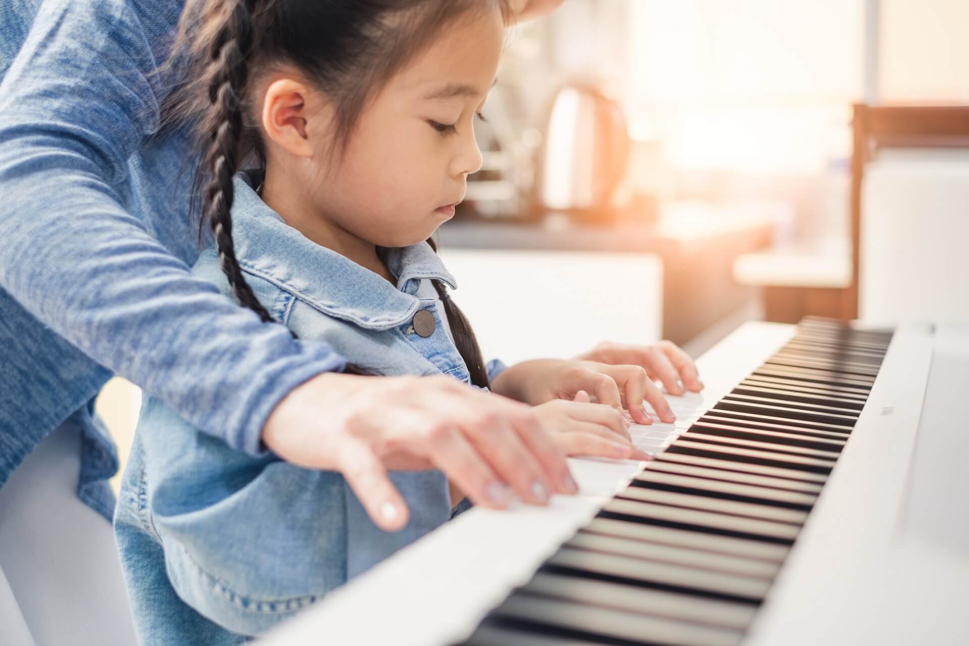 What is the Best Age to Start Music Lessons?